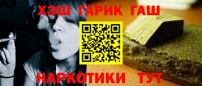 Альфа ПВП Беслан