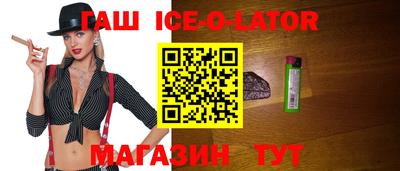 кокаин колумбия Кумертау