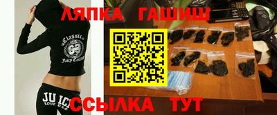 дживик Донецк