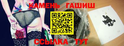 Альфа ПВП Беслан