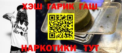 ALPHA PVP Дубна