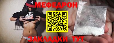 кокаин премиум Донской