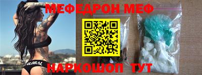 Альфа ПВП Беслан