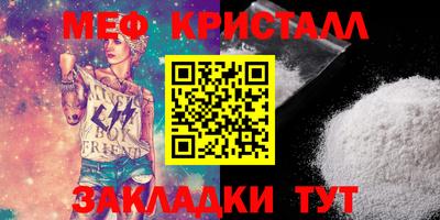 ALPHA PVP Дубна