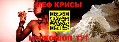 a pvp Берёзовский