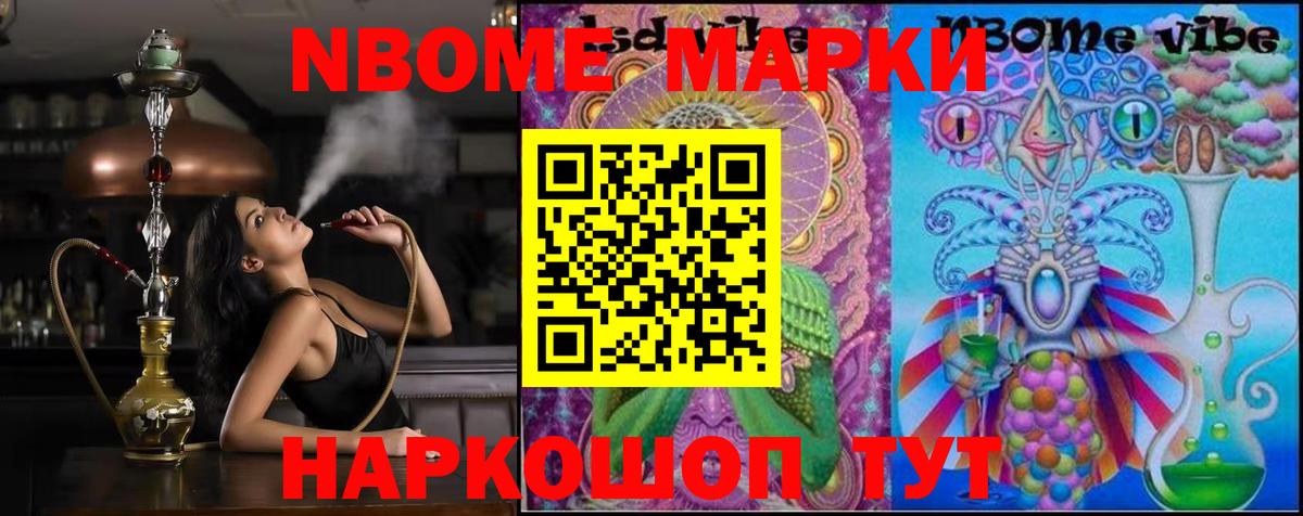 LSD-25 экстази кислота  Киров  ЛСД экстази ecstasy 