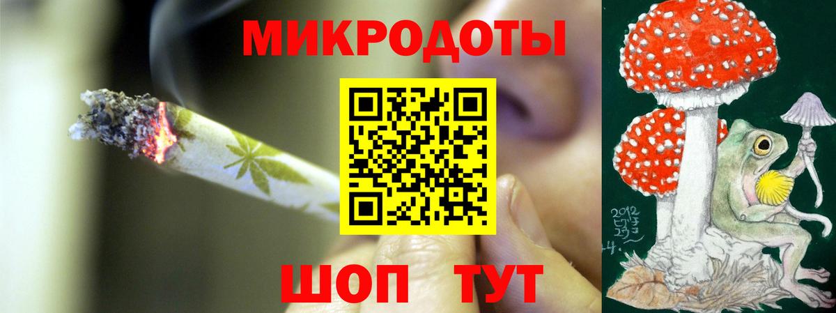 Галлюциногенные грибы прущие грибы  Псилоцибиновые грибы Cubensis  Вход с VPN  Киров 